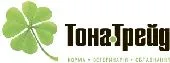Молодняк індиків бройлерних французських пород