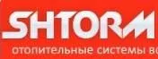Виброплита AGT CPB 7 HB