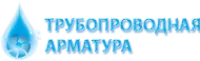 Насадка 20 (к сварочному оборудованию)