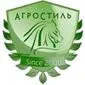 Регулятор роста растений Икс-Чейндж