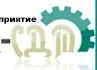 Запчасти на автокраны