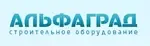 Камера 13х3