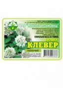 Травы газонные Клевер