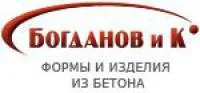 Щелевые полы для свинокомплексов и комплексов КРС