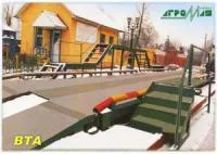 Весы автомобильные ВТА
