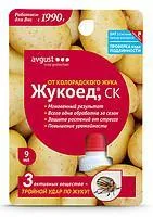 Жукоед® от вредителей (инсектицид),9мл