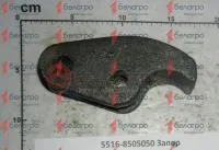 5516-8505050 Запор