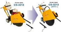 Резчик швов CS-3213 (WEIMA)