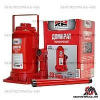 Домкрат гидравлический 20т