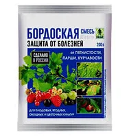 Бордоская смесь 200гр. (фунгиц)