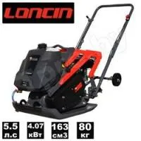 Виброплита DIAM ML-80/5.5 L Энкор