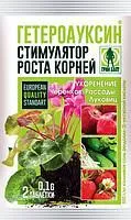 Стимулятор роста корней ГЕТЕРОАУКСИН, 2 таблетки по 0,1 г