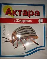 Инсектицид АКТАРА ЖИДКАЯ, 1мл