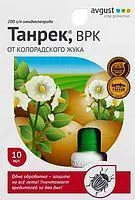 ТАНРЕК, ВРК (водорастворимый концентрат) 10 мл