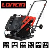 Виброплита DIAM ML-110/6,5 L New Энкор