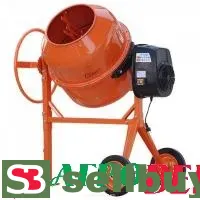 Бетономешалка Skiper CM-220