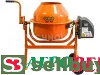 Бетономешалка ECO CM-70