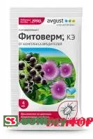 Биопрепарат для борьбы с комплексом вредителей Фитоверм 4 мл, 10 мл
