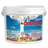 Краска садовая Экосил 1 кг; 3 кг