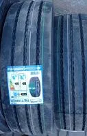 Шины 235/75 R17,5 TR-2, Cordiant Professional