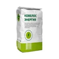 Сухой пропиленгликоль Ковелос