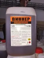 Препарат для стручков рапса Виннер