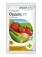Ордан, 12,5 г