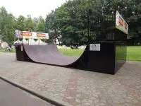 Рампа для скейтпарка