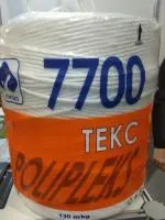 Шпагат ПП 7700 текс